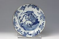 1981_1990\1990.0261.jpg; 1990.0261; ;